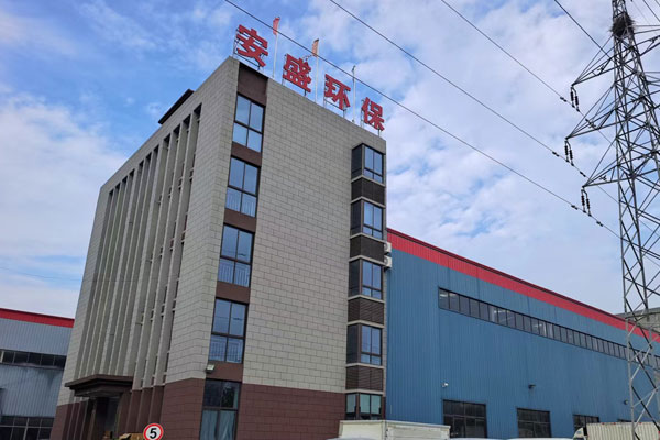 1677656075922131.jpg 車間展示圖1.jpg